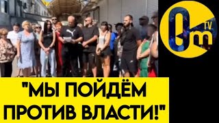 "РУССКИЙ МИР НАС ГУБИТ!"