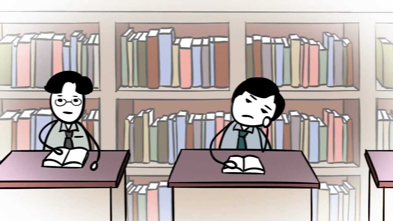 What is Summit Ventures?