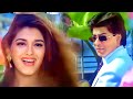 Tune Is Dil Mein Machi Hai Kaisi Halchal Tere Chehre Pe Mujhe Pyar Nazar Aata Hai Kumar Sanu
