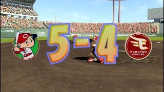 パワフルプロ野球2024-2025_20250401193327