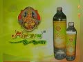 Jeda Iklan Bali TV Maret 2011