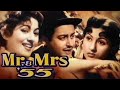 Mr Mrs 55 Guru Dutt Madhubala Johnny Walker Old Hindi Movies