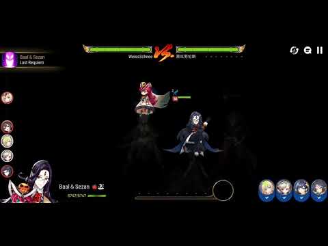 Apocalypse Ravi on Arena Part 2 - Epic Seven