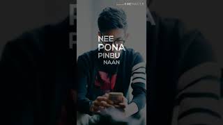 Marakkavillayae anirudh what&#39;s app status