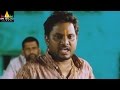 Thagubothu Ramesh Comedy Scenes Back To Back Sri Balaji Video