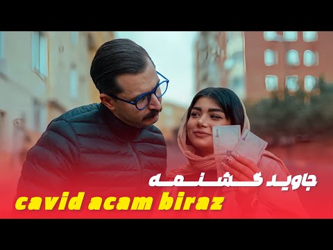 cavid acam biraz