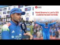 Shubman Gill On Rohit Sharma Retirement IND VS ENG 2nd ODI
