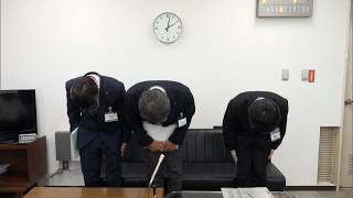 4月24日【びわ湖放送ニュース】大津市　発掘調査の報告書　不適正な事務処理約３００万円