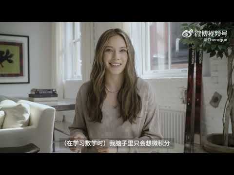 谷爱凌、時間管理について語る (谷爱凌谈时间管理 Eileen Gu talks about time management)