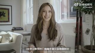谷爱凌谈时间管理 Eileen Gu talks about time management