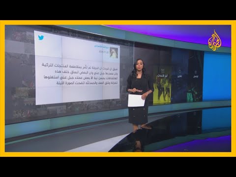 تركيا والسعودية.. تطوير للعلاقات وفتح لقنوات الحوار