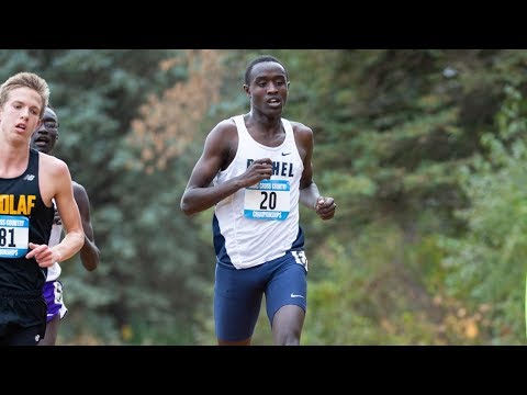 MIAC Championship 2018 Men