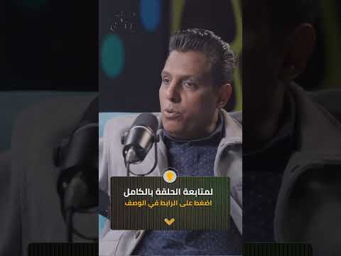 بران بودكاست