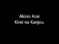 Akino Arai - Kirei na Kanjou Piano Cover 
