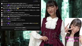 ラジオで雑談配信🎶【みさきのようつ部屋】