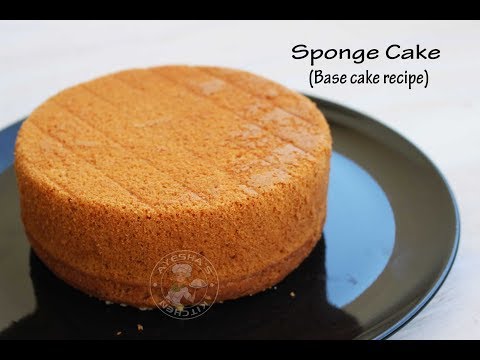 സ്പോന്ജ് കേക്ക് || Sponge Cake Base Recipe ( using Egg )