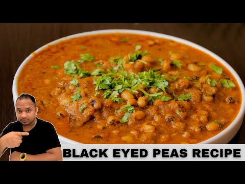 Chawli Curry | Maharashtrian Style Black Eyed Peas Curry | Easy & Healthy Lobia Masala Recipe