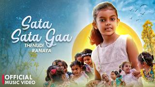 Download lagu Sata Sata Gaa - Thenudi Ranaya mp3