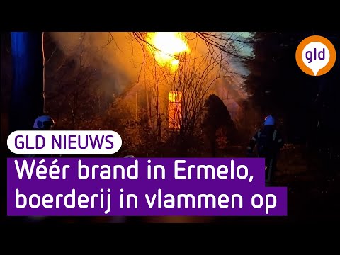 GLD Nieuws 16 februari 2022
