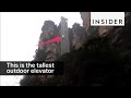 This Is The Tallest Outdoor Elevator In The World