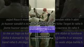 Download lagu Asjad Raza with the daring guests of Ajmer Sharif #ytshorts #shortsvideo mp3