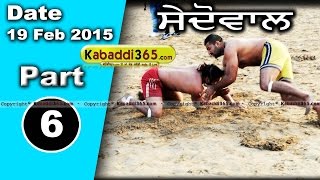 Saidowal (Kapurthala) Kabaddi Tournament 19 Feb 2015 Part 1 by Kabaddi365.com