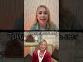 Жить ярко в любом возрасте ▶️ ПОЛНОЕ ВИДЕО В КАНАЛЕ @you_liaz