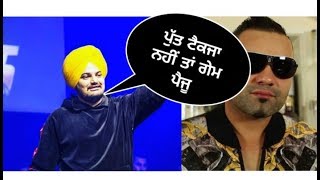||SIDHU MOOSEWALA||Reply To Ghora 3||Benny Dhaliwal||