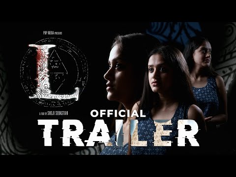 L Official Trailer