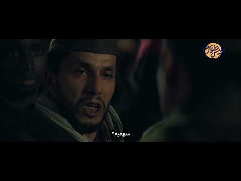 هیس‌طوری - بخشی از فیلم روزهای افتخار