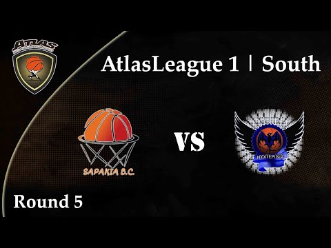 Atlasbasket League 1 - Round 5 - SAPAKIA vs ΝΥΧΤΕΡΙΔΕΣ 37-60
