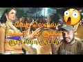 Latest  Karakattam In Tamilnadu Book To Contact Deva 9585318071   Service Provide All Over India