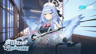 [蔚藍] 三一紅茶篇  一言不合就跳大