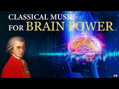 Классическая музыка для мозговой силы - Моцарт