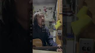 メトロノーム / 米津玄師