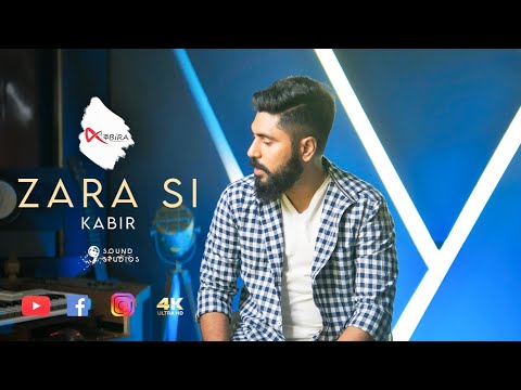 Sk Kabiruddin Zara Si - C...