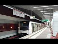 București Rame De Metrou Bombardier Movia 346 BM2 Pe Magistrala M5