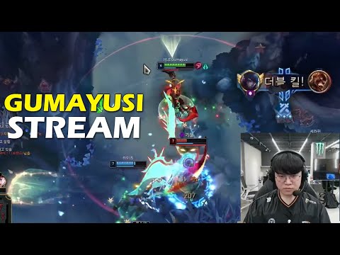 HLE Gumayusi First Stream Aphelios vs Ezreal Challenger