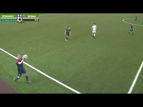 U16 / Дынама (Брэст)  - Мінск / 10.03.2018