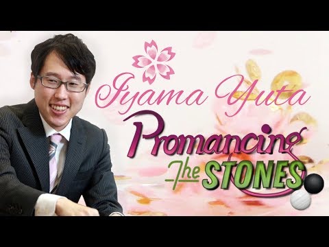 Promancing The Stones - Iyama Yuta