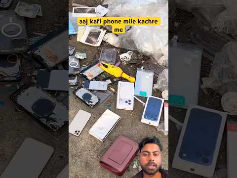 aaj kafi phone mile kachre me #smartphone #cameracase #unboxing