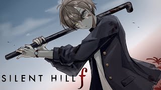 !! SPOILERS !! i will get my revenge 【 SILENT HILL F #3 】 【 NIJISANJI EN | Alban Knox 】