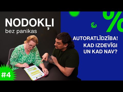 Autoratlīdzība! Kad izdevīgi un kad nav? | NODOKĻI BEZ PANIKAS #4