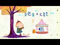 Peg Cat Theme Song