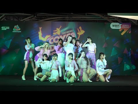 190607 Rose Wood cover IZ*ONE - O' My! + La Vie en Rose + Violeta @ MBK 2019 (Semi-Final)