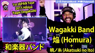 Download lagu 【海外の反応】Wagakki Band - 焔 (Homura)   暁ノ糸 (Akatsuki no Ito) // 日本語字幕 に対する外 国人の反応LovePeacePositivity mp3