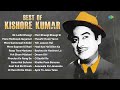 Best Of Kishore Kumar Ek Ladki Bheegi Bhagi Si Mere Mehboob Qayamat Hogi Old Hindi Songs 720p