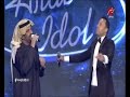 أحمد فهمى ونانسى وفريق عرب ايدول يرقصون على بشرة خير   والجسمى  أتم