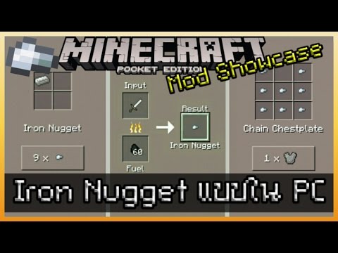 Minecraft PE Mod Showcase Iron Nugget Mod เพิ่ม Item ใหม่แบบใน 1.11.2 Video