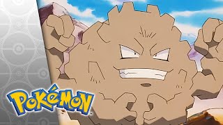 Thumbnail del capítulo